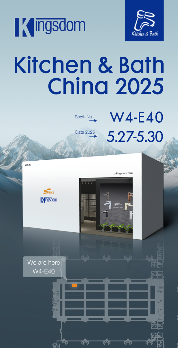 Kingsdom Badezimmer machte für die 2025 Shanghai Kitchen & Bath Expo für Furore: